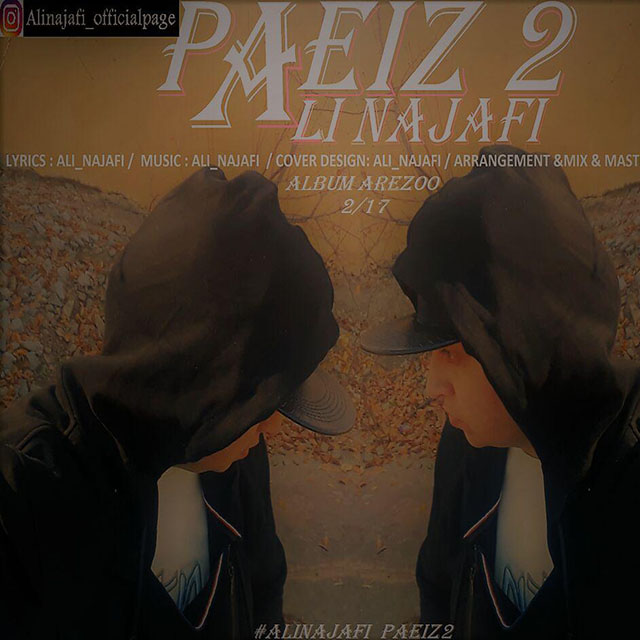 Ali Najafi - Paeiz 2