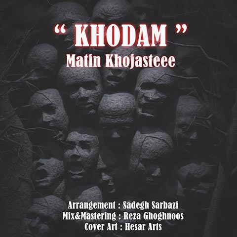 Matin Khojaste - Khodam