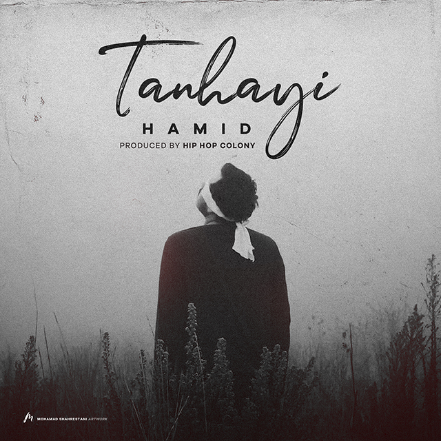 Hamid - Tanhayi