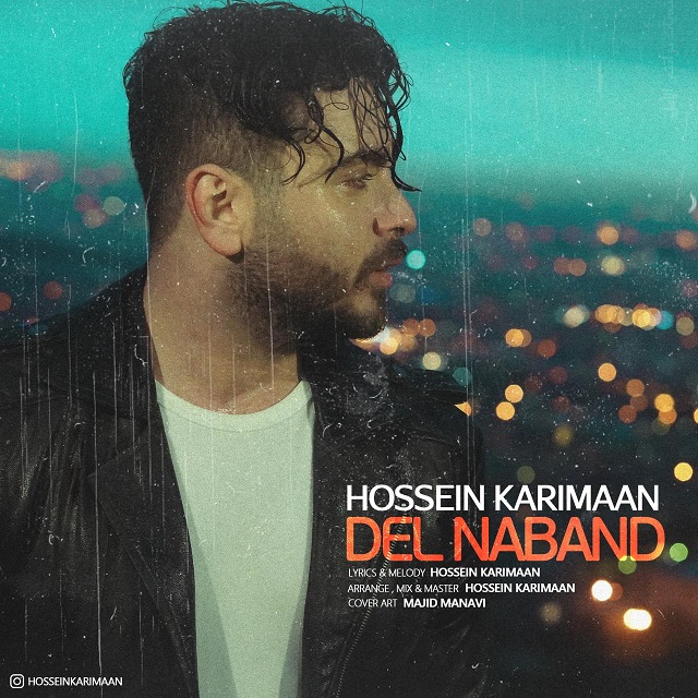 Hossein Karimaan - Del Naband