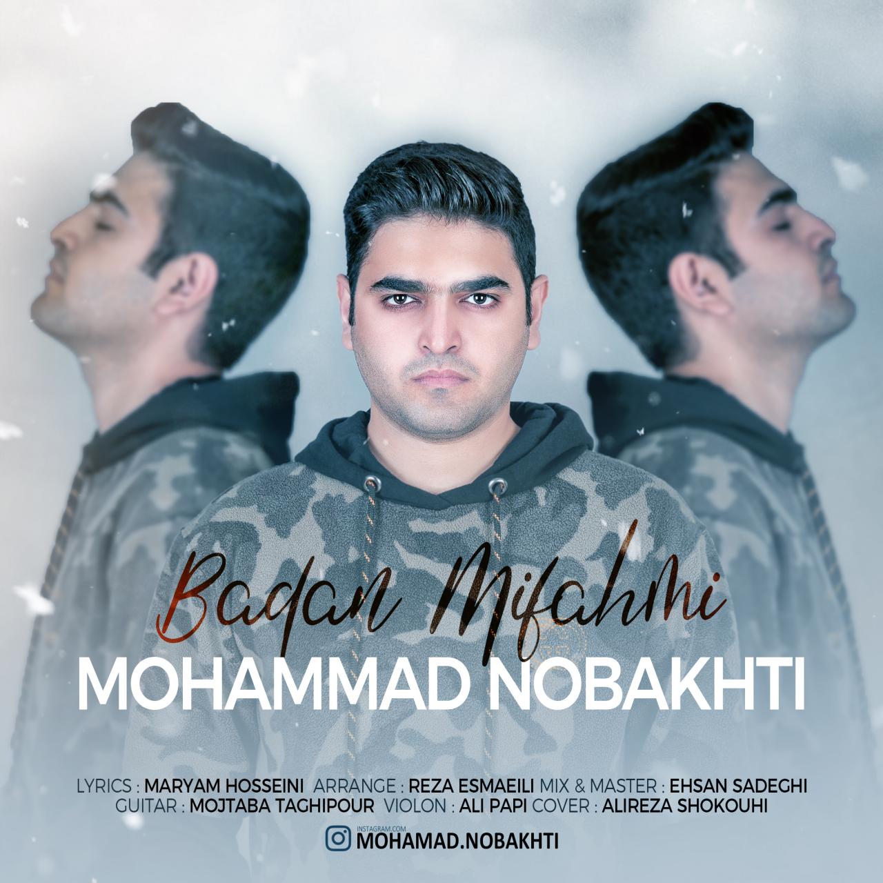 Mohamad Nobakhti - Badan Mifahmi