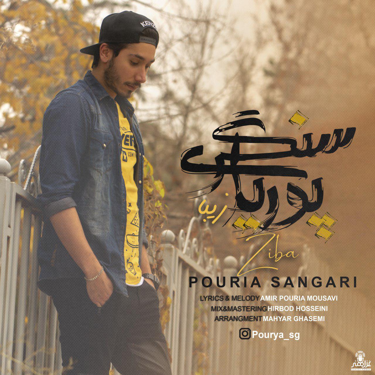 Pouria Sangari - Ziba