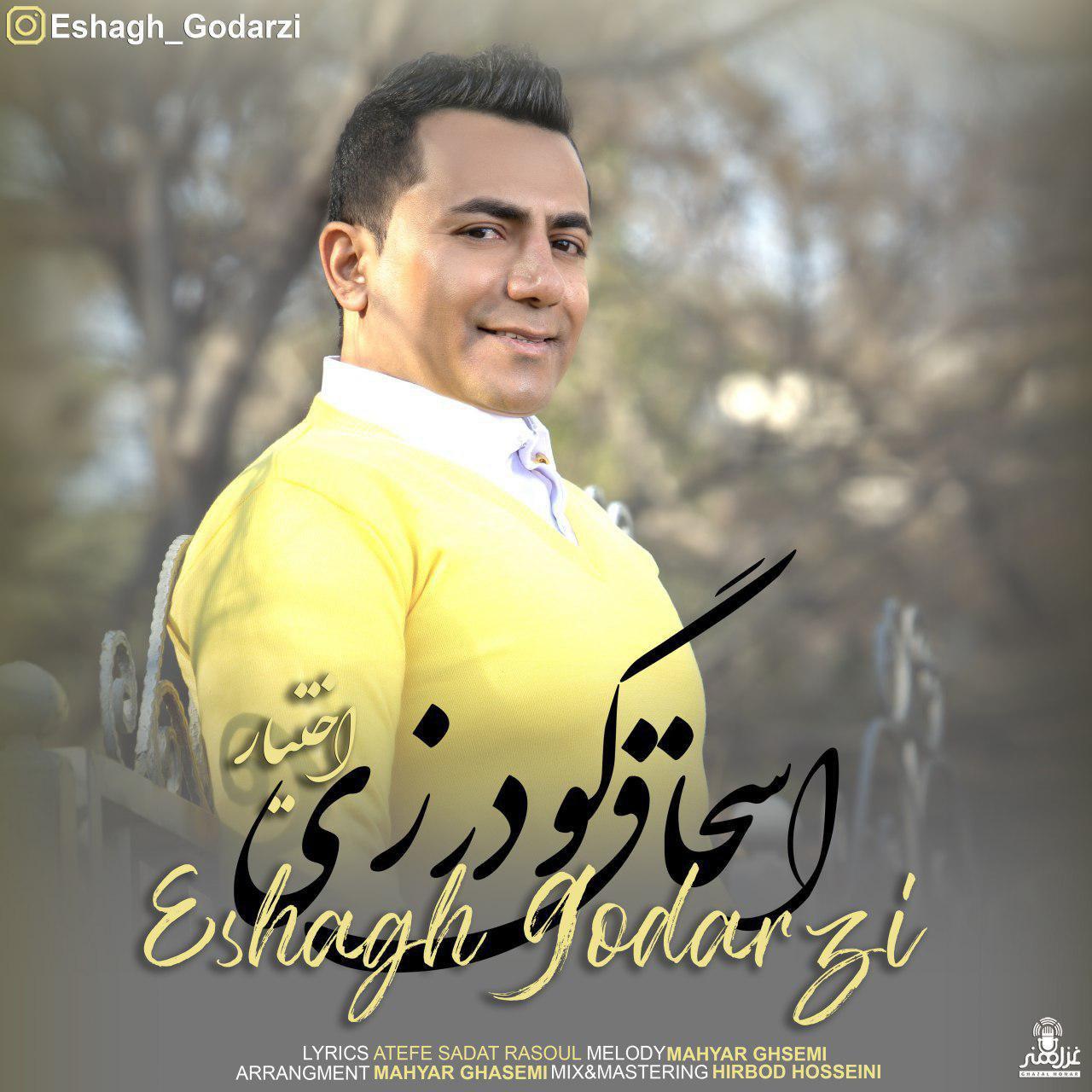 Eshagh Goodarzi - Ekhtiar