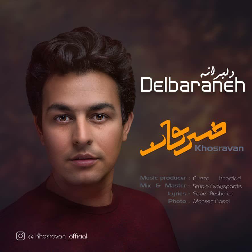 Khosravan - Delbaraneh