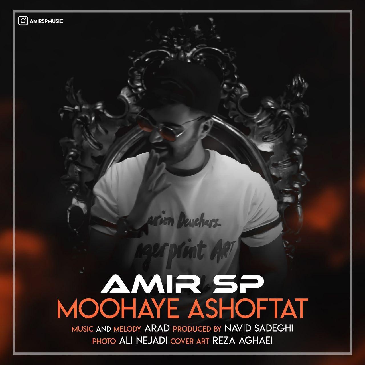 Amir Sp - Moohaye Ashoftat