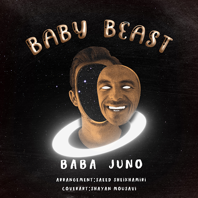 Baba Juno - Baby Beast