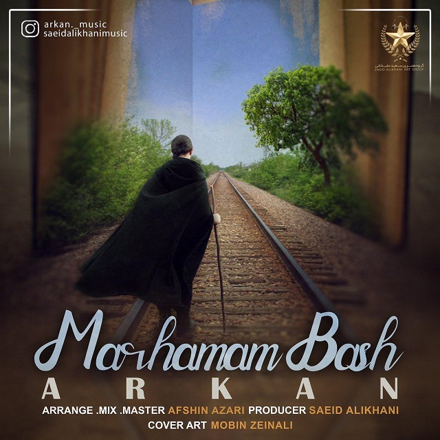 Arkan - Marhamam Bash