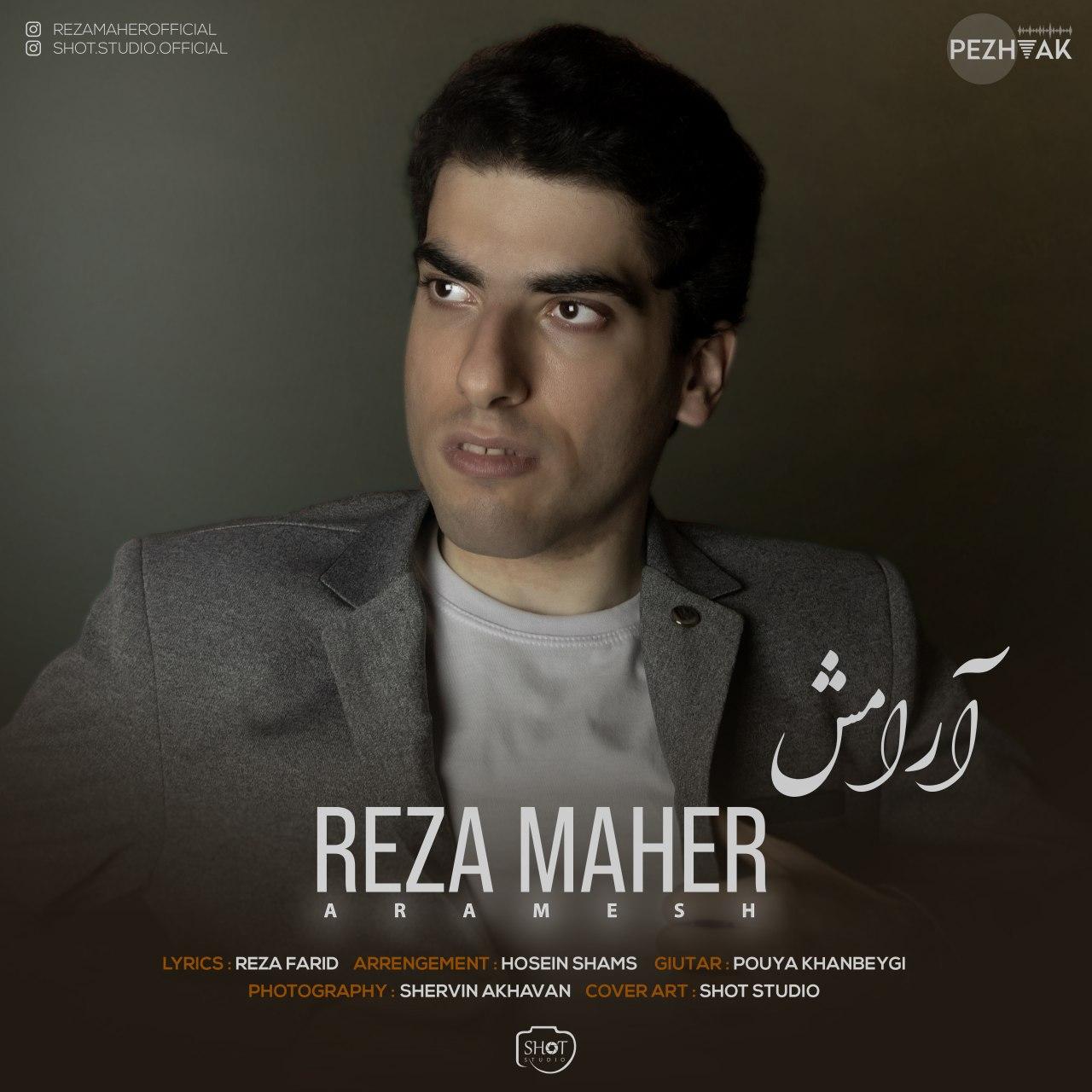 Reza Maher - Aramesh