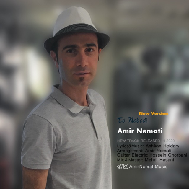 Amir Nemati - To Nabodi (New Version)