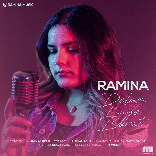 Ramina - Delam Tange Barat