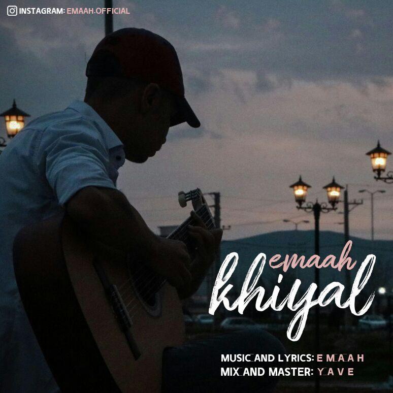 Emaah - Khiyal