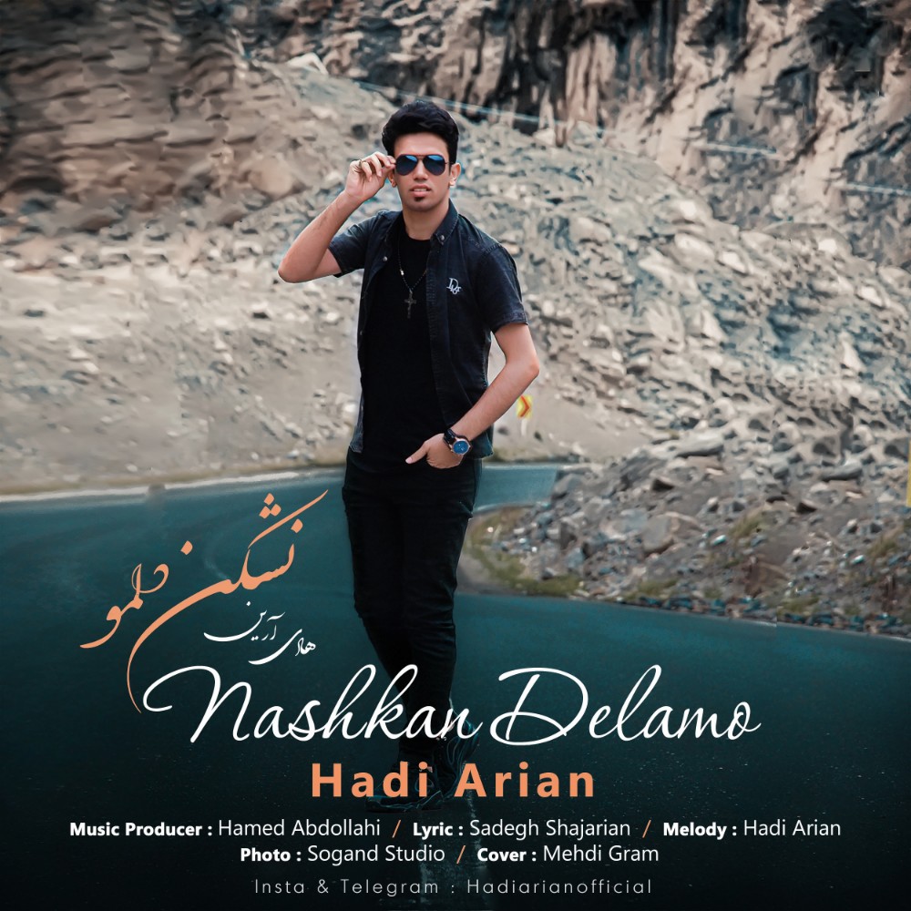 Hadi Arian - Nashkan Delamo