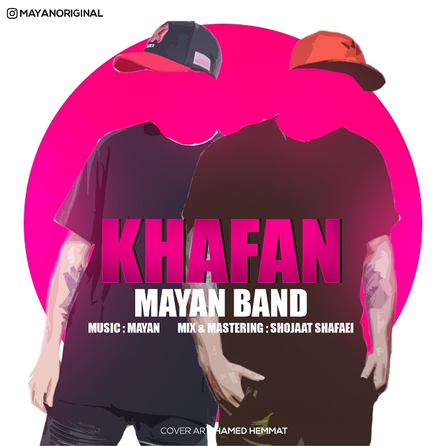 Mayan Band - Khafan