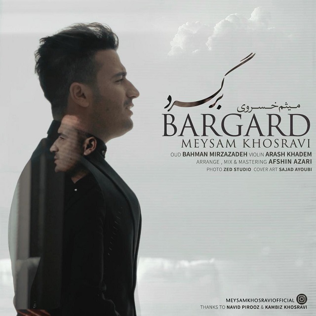 Meysam Khosravi - Bargard