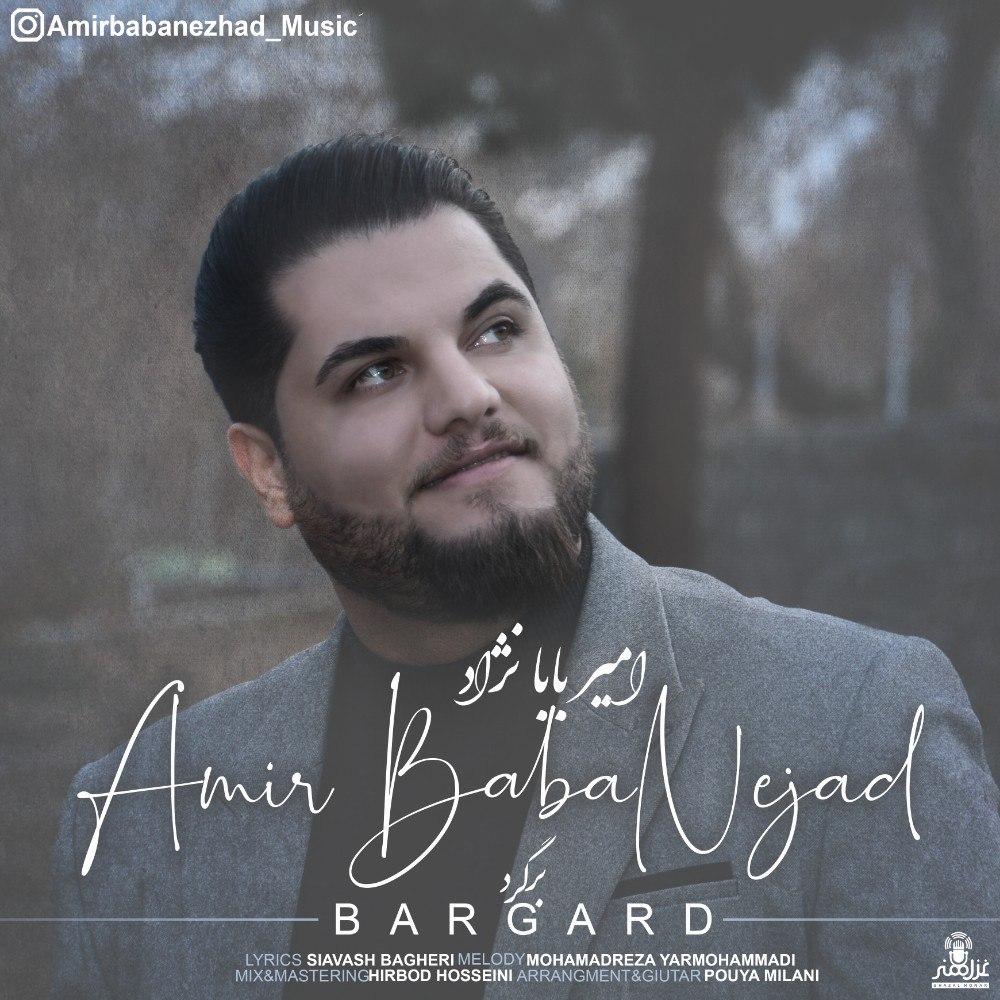 Amir Baba Nejad - Bargard