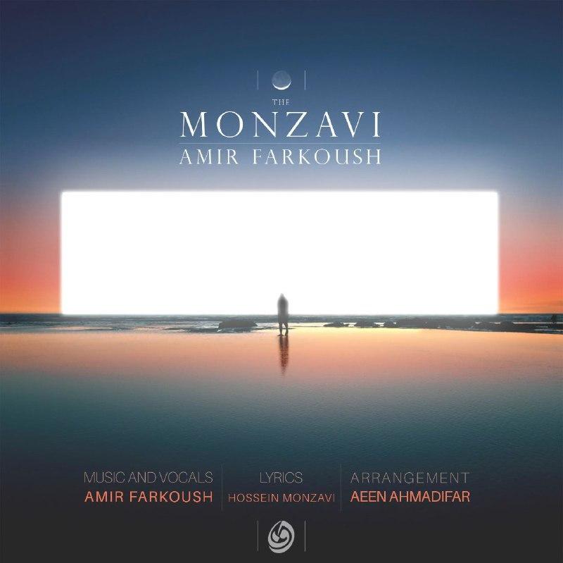 Amir Farkoush - Monzavi