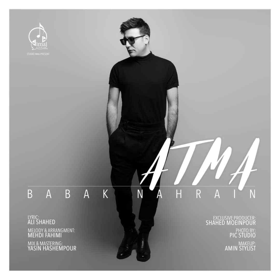 Babak Nahrain - Atma