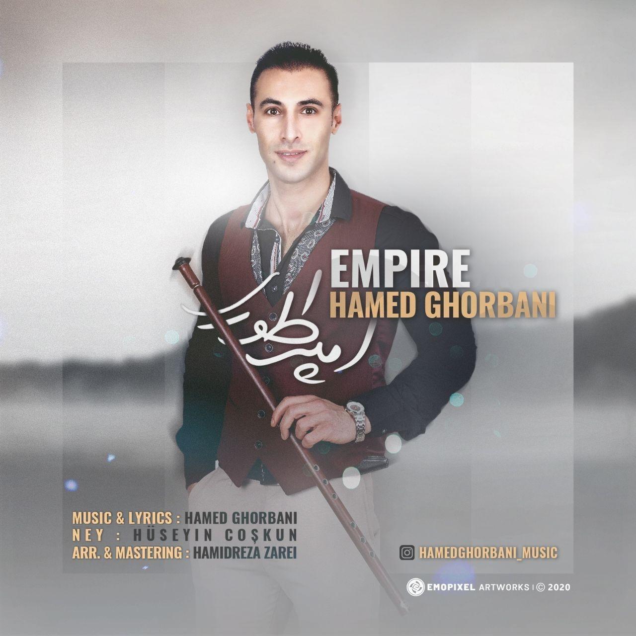 Hamed Ghorbani - Empire