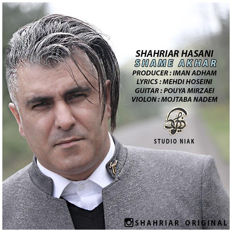 Shahriar Hasani - Shame Akhar