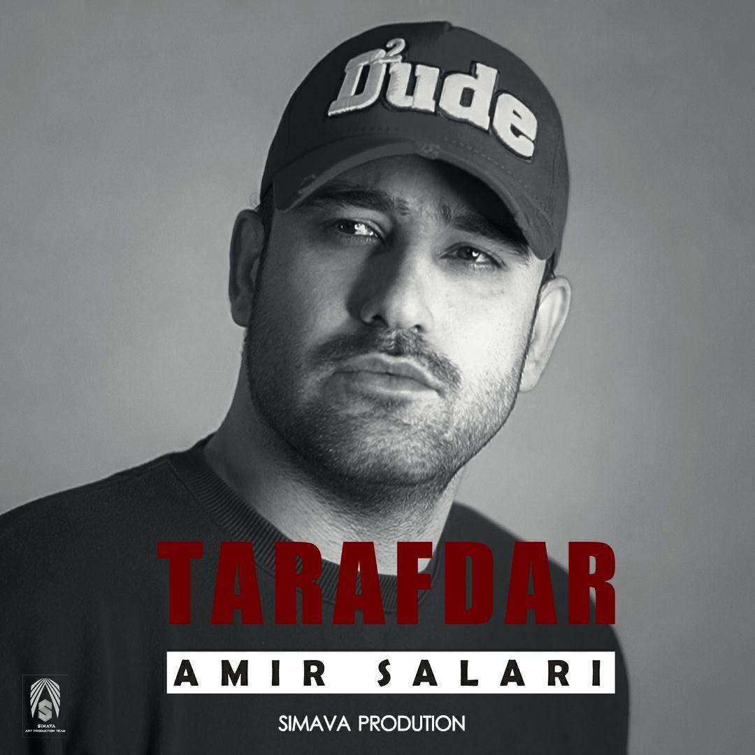 Amir Salari - Tarafdar