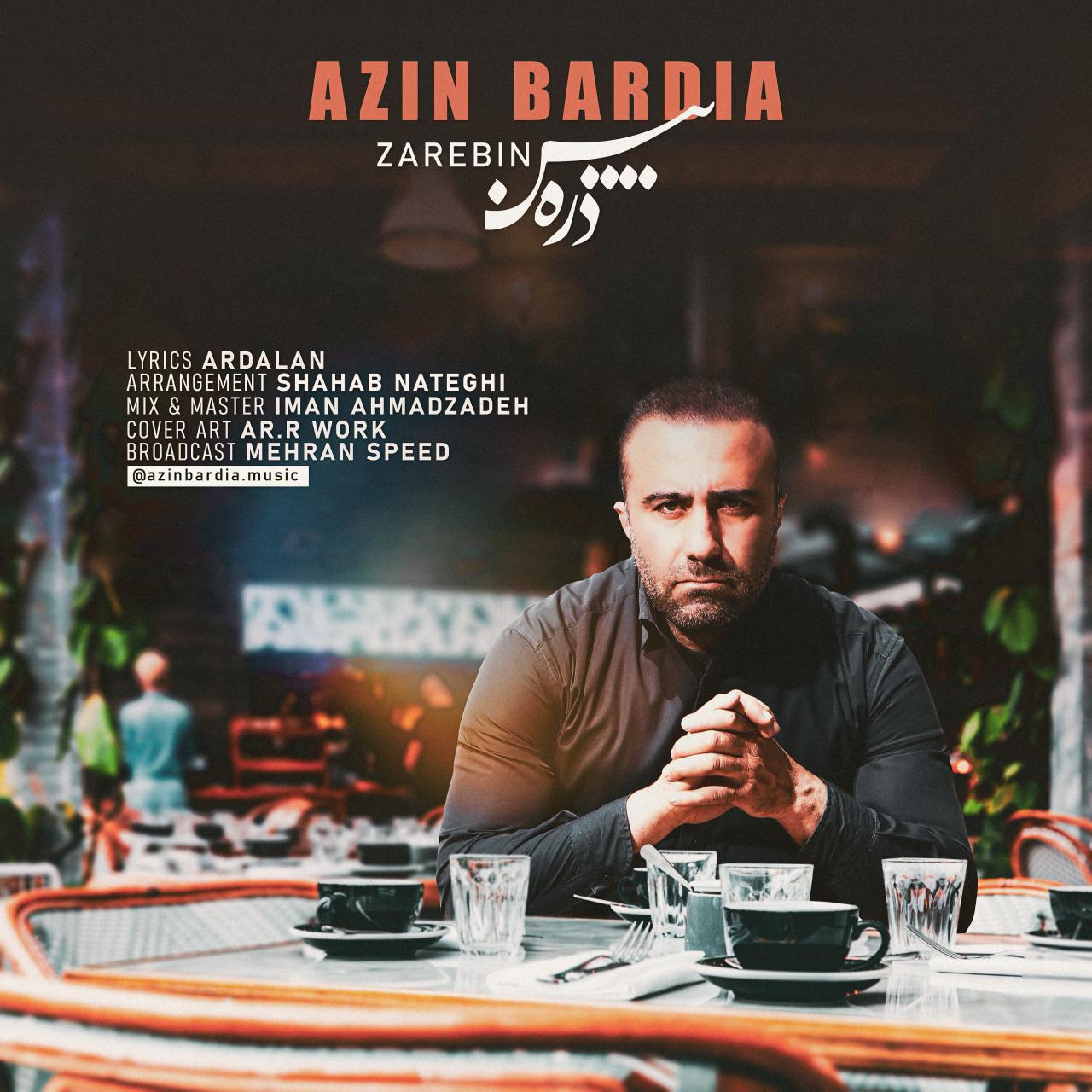 Azin Bardia - Zarebin