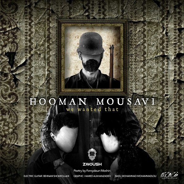 Hooman Mousavi - Ma Ke Mikhastim