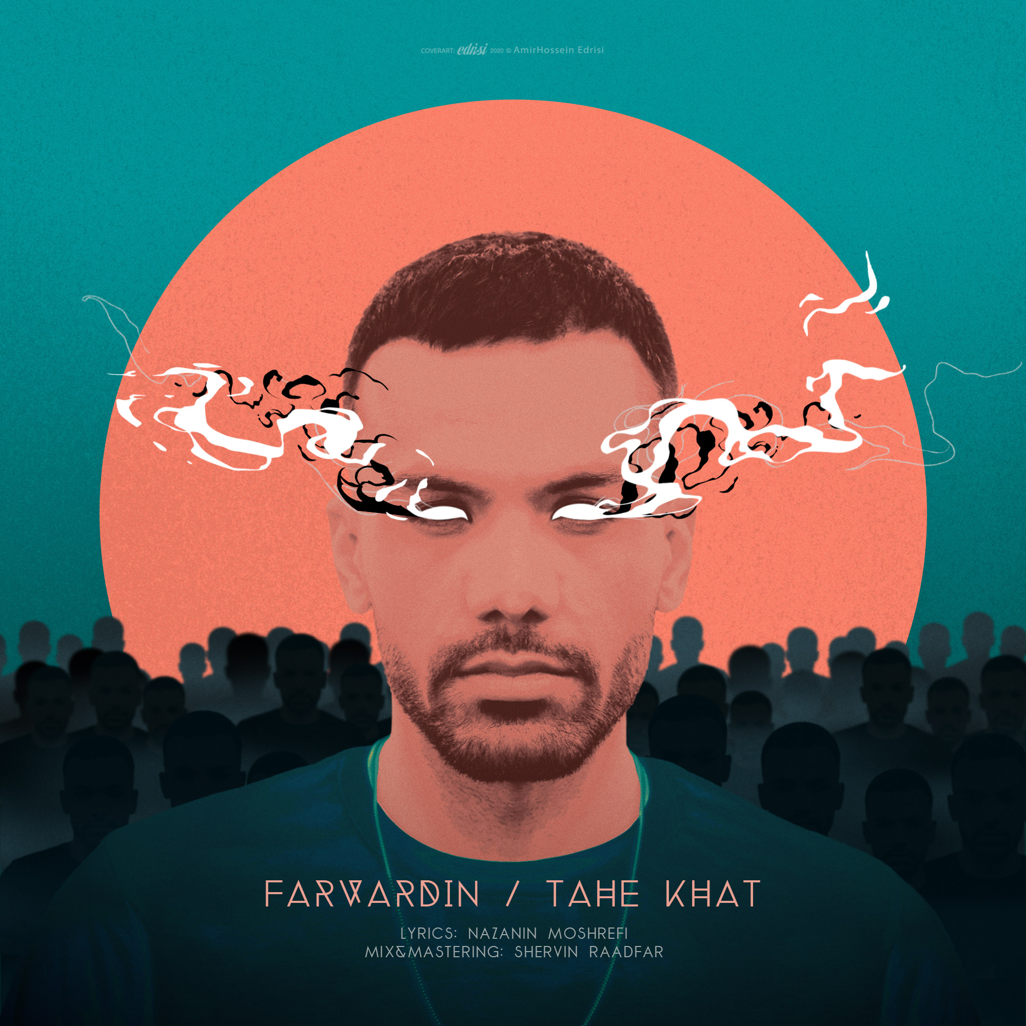 Farvardin - Tahe Khat