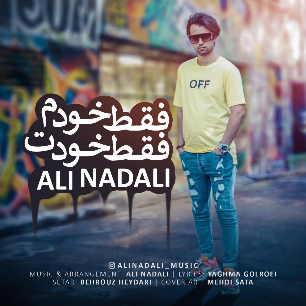 Ali Nadali - Faghat Khodam Faghat Khodet