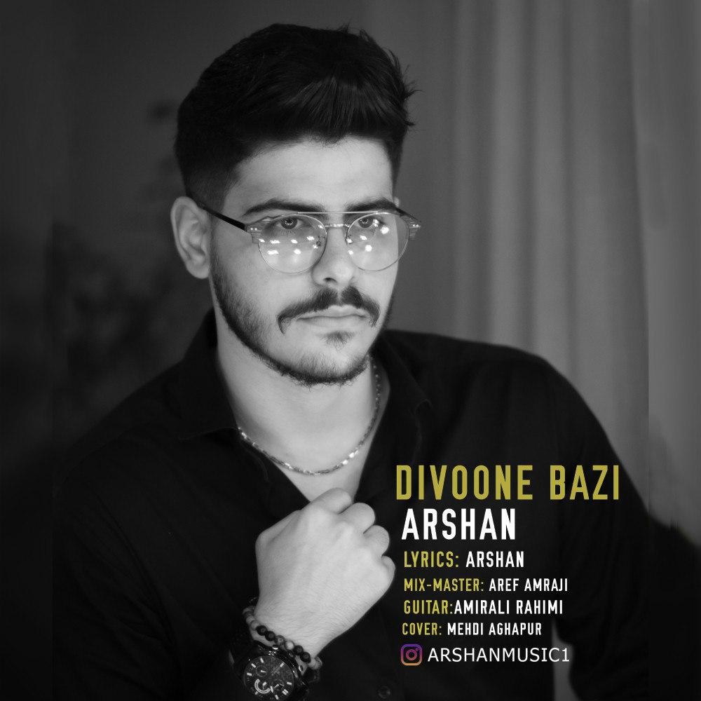 Arshan - Divoone Bazi