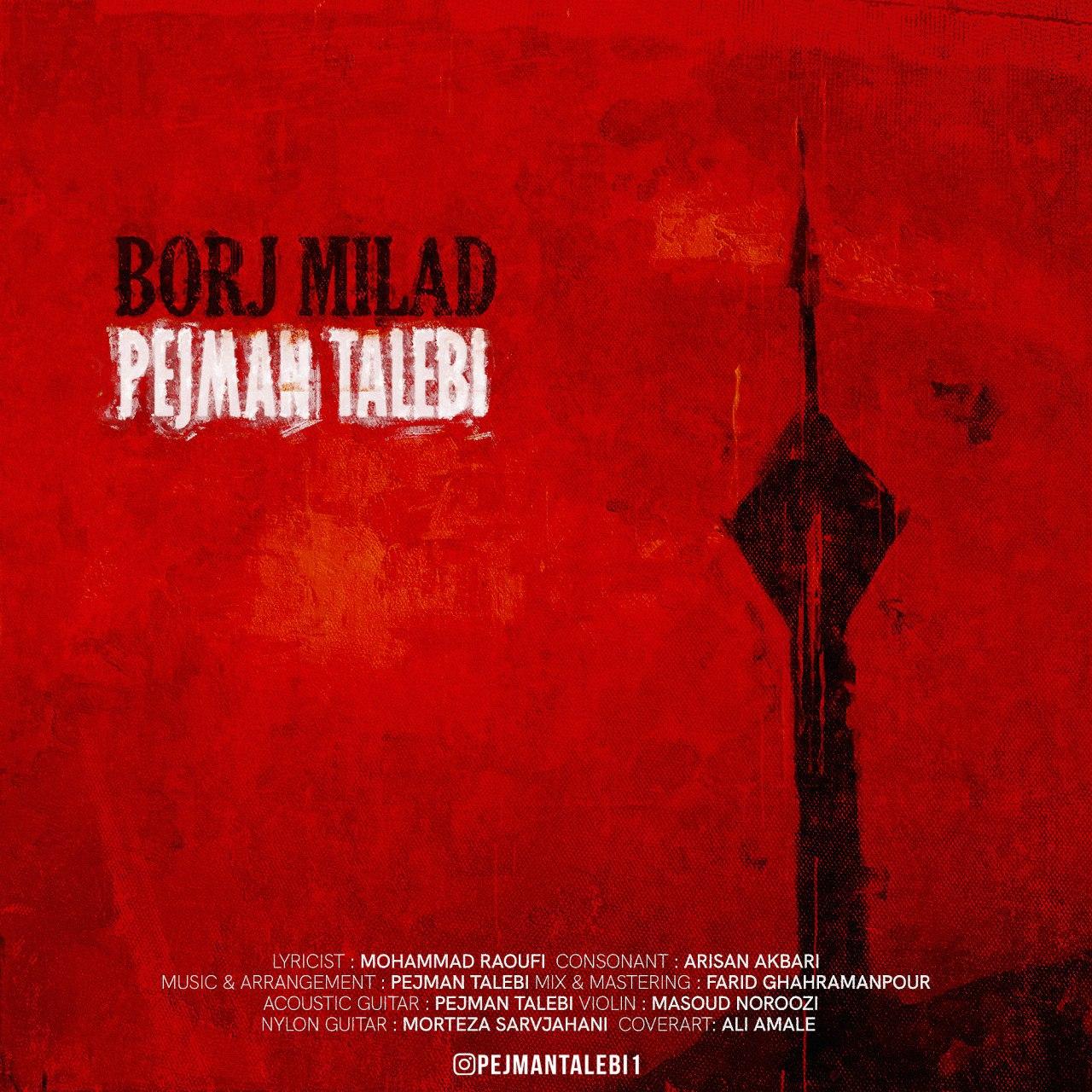 Pejman Talebi - Borje Milad