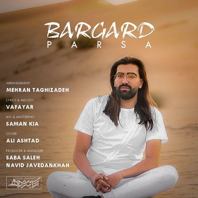 Parsa - Bargard