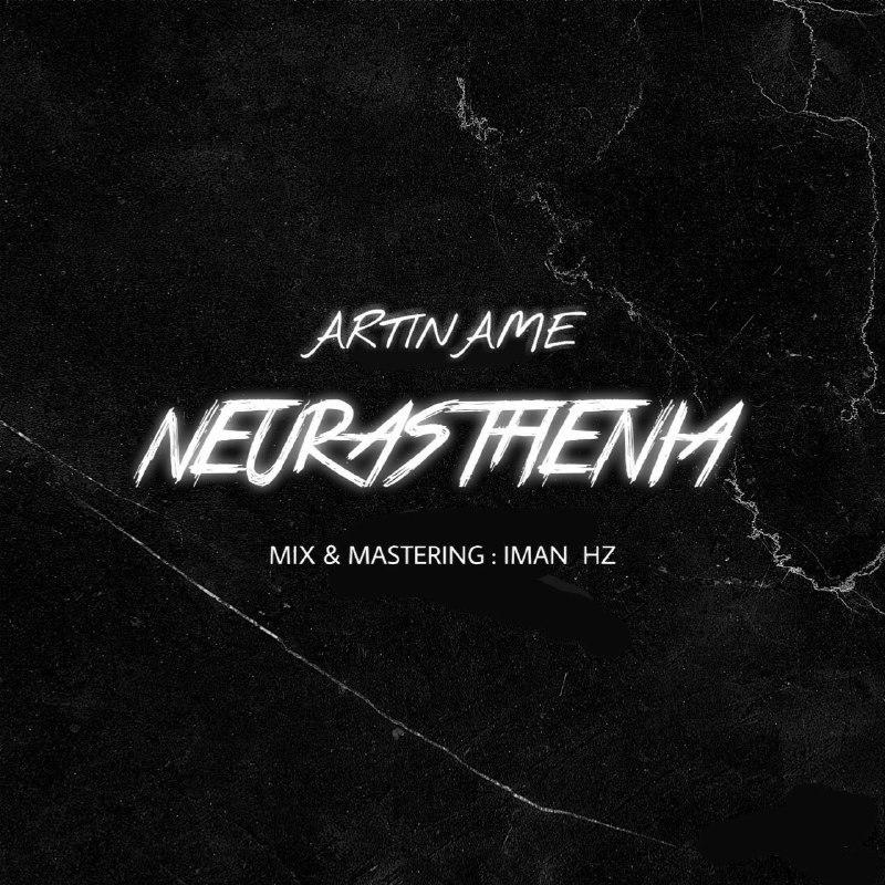 Artiname - Neurasthenia