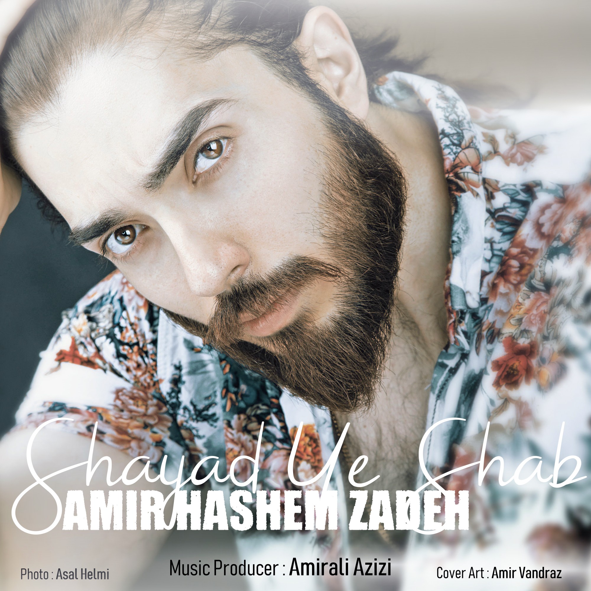 Amir Hashemzadeh - Shayad Ye Shab