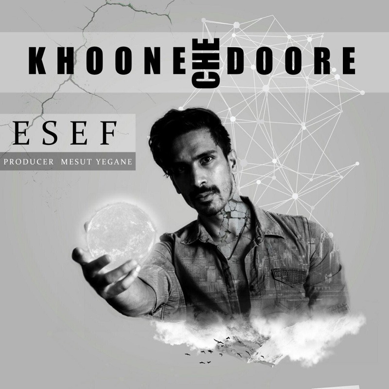 ESEF - Khoone Che Doore