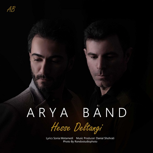 Arya Band - Hesse Deltangi