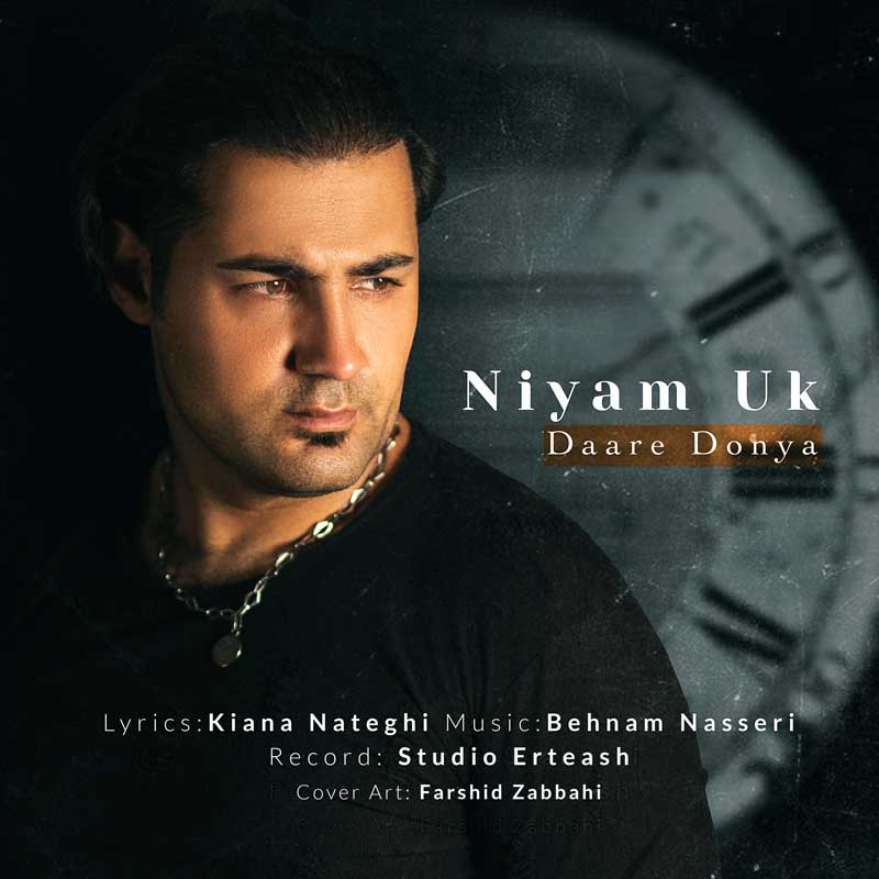 Niyam Uk - Daare Donya