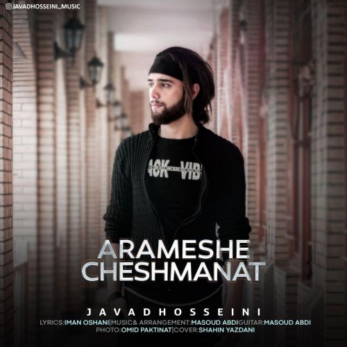 Javad Hosseini - Arameshe Cheshmanat