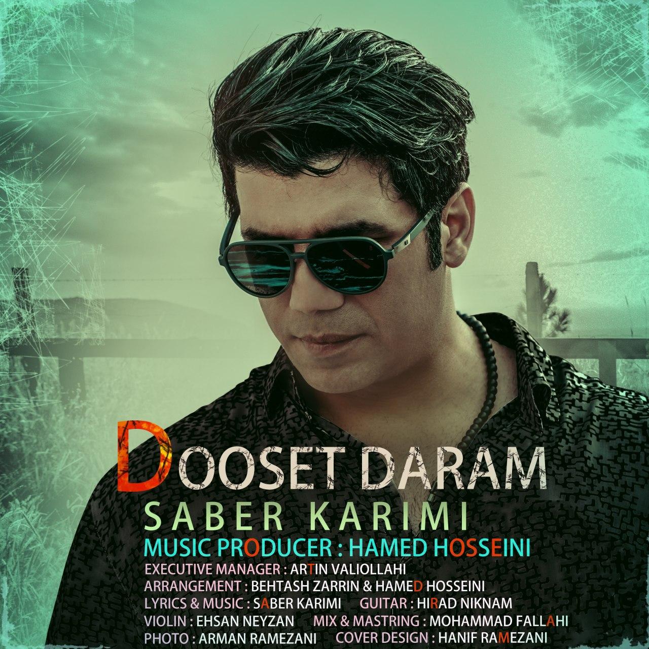 Saber Karimi - Dooset Daram