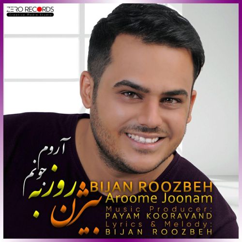 Bijan Roozbeh - Aroome Joonam