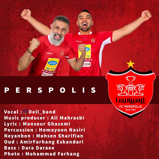 Delband - Perspolis