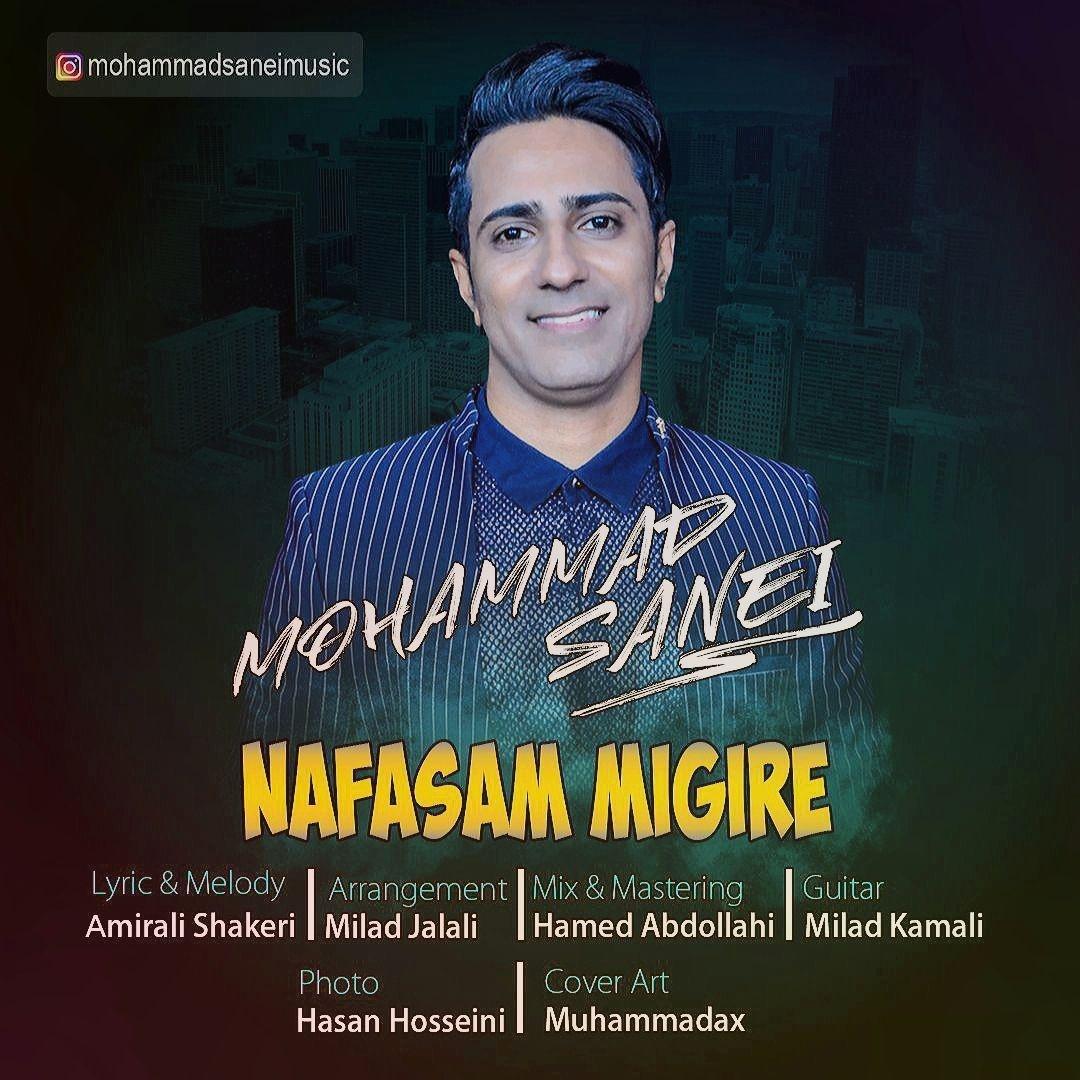 Mohammad Sanei - Nafasam Migire