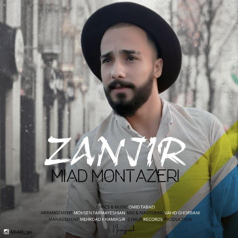 Miad Montazeri - Zanjir