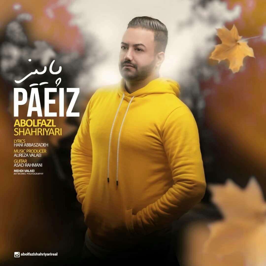 Abolfazl Shahriyari - Paeiz