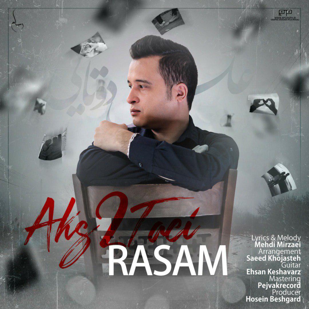 Rasam - Aks 2 Taei