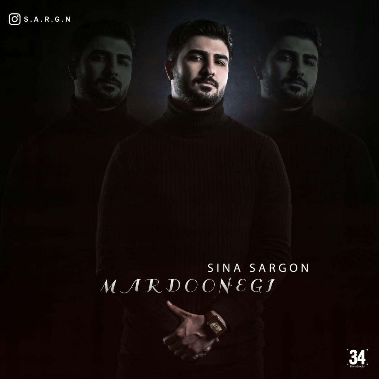 Sina Sargon - Mardoonegi