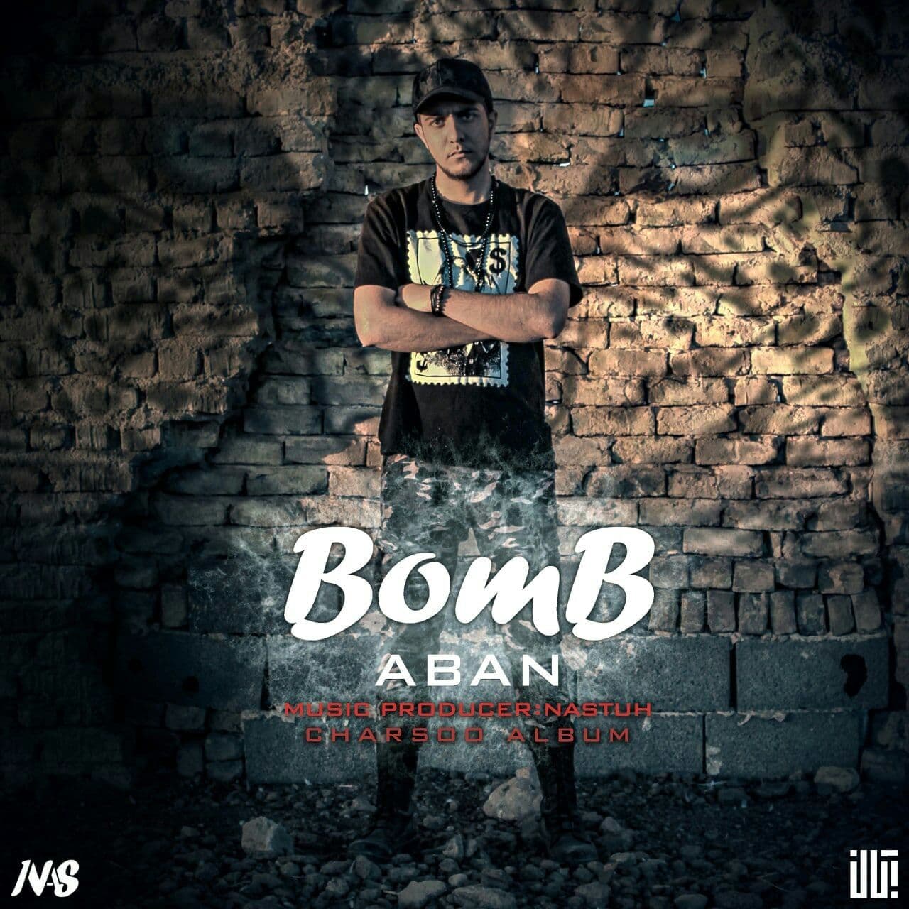 Aban - Bomb