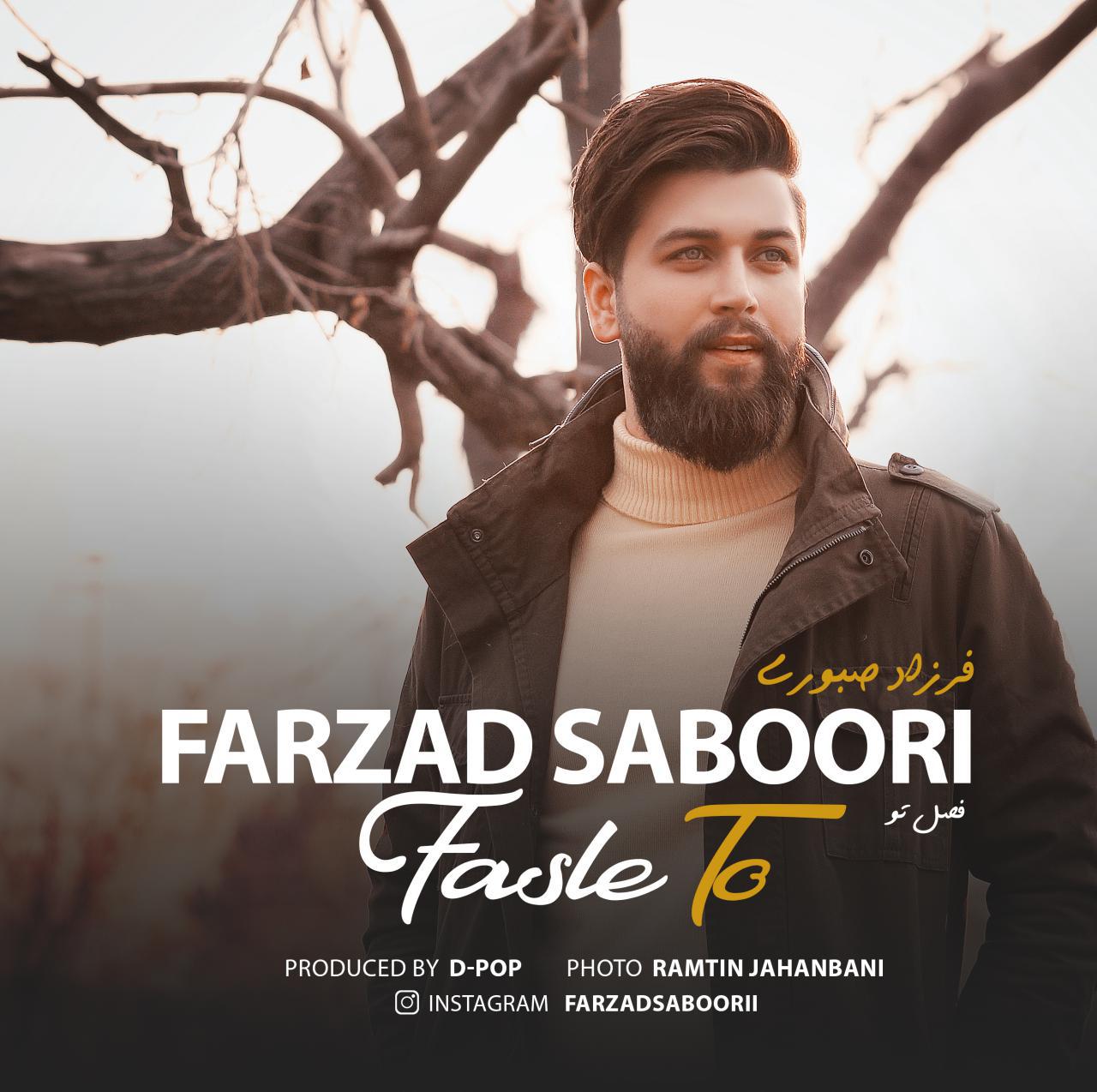 Farzad Saboori - Fasle To