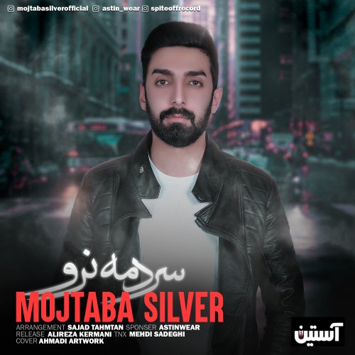 Mojtaba Silver - Sardame Naro