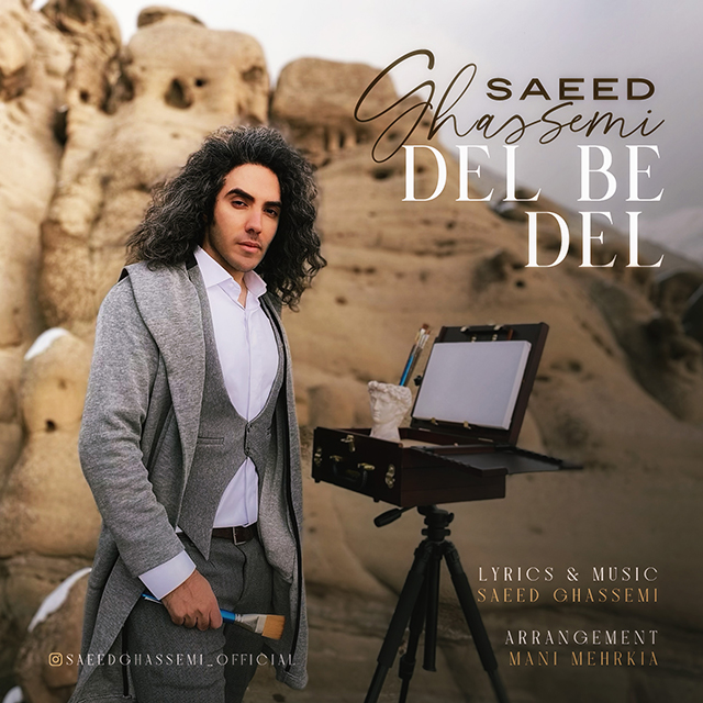 Saeed Ghassemi - Del Be Del