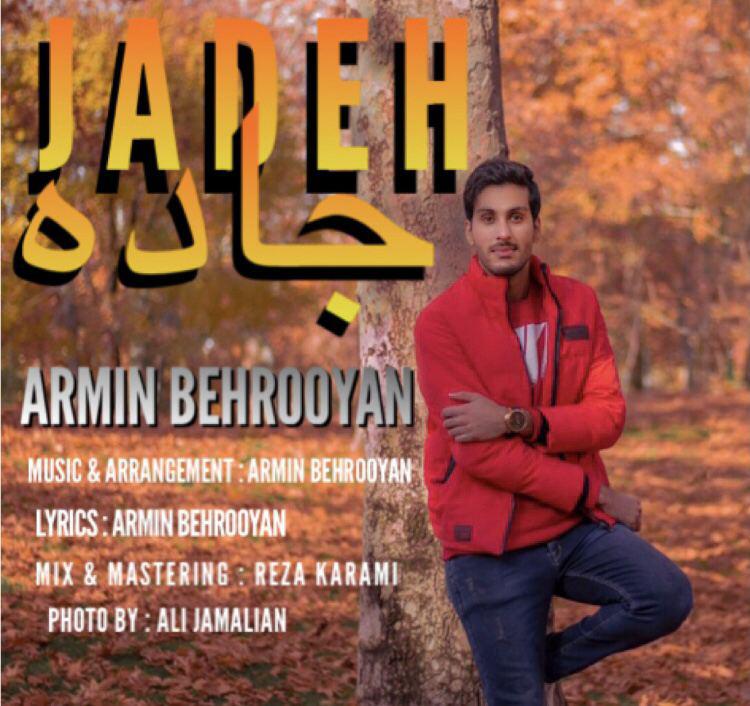 Armin Behrooyan - Jadeh